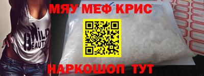 дурь Волжск