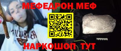 дурь Волжск