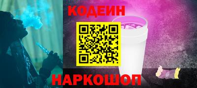 прущая мука Волжский