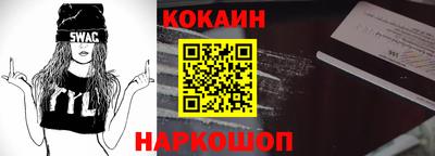 прущая мука Волжский