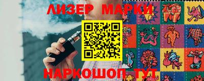 дурь Волжск
