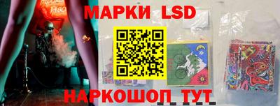 прущая мука Волжский