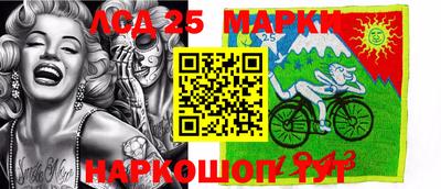 дурь Волжск