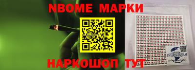 прущая мука Волжский