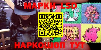 прущая мука Волжский