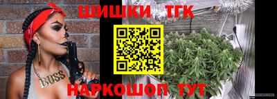 дурь Волжск