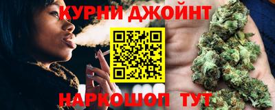 дурь Волжск