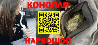 дурь Волжск