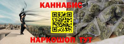 дурь Волжск