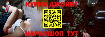 кокаин Волгодонск