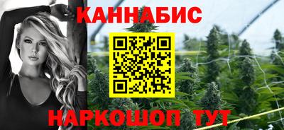 кокаин Волгодонск