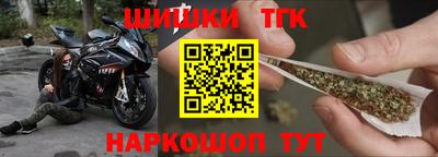 дурь Волжск