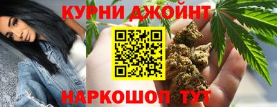 кокаин Волгодонск