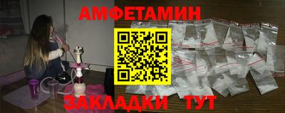 дурь Волжск