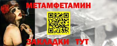 прущая мука Волжский