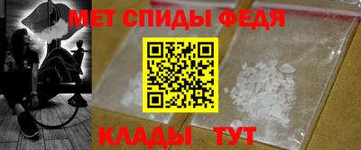 прущая мука Волжский