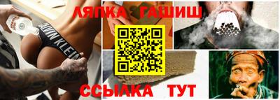 прущая мука Бугуруслан