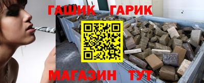 прущая мука Волжский
