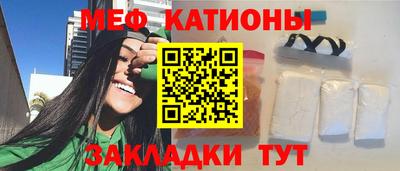прущая мука Волжский