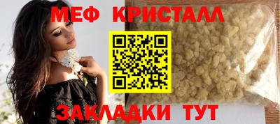 дурь Волжск